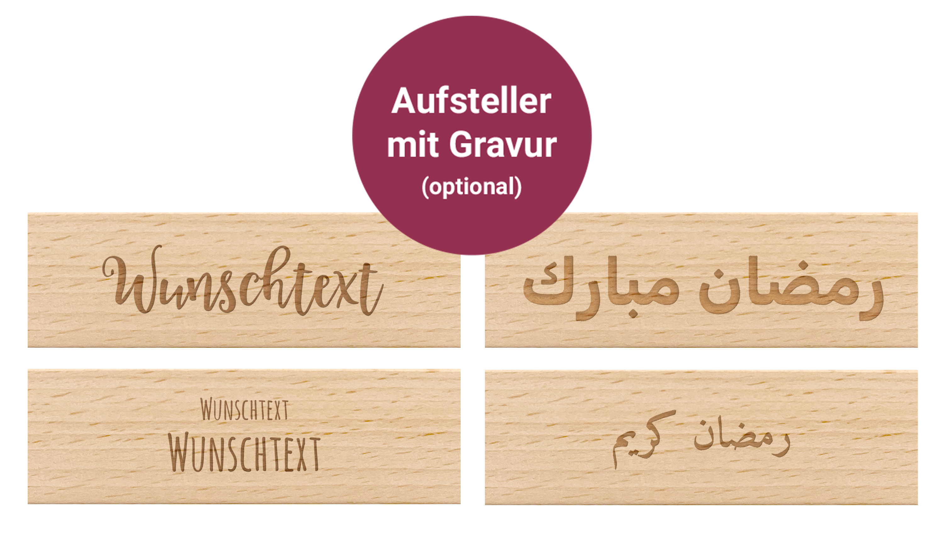 Dein Ramadan-Kalender mit Holzaufsteller